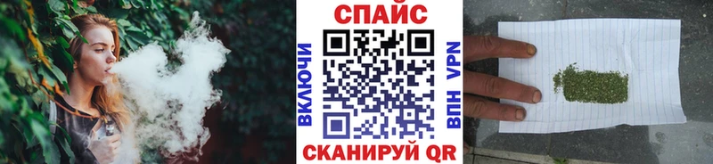 БУТИРАТ BDO 33%  блэк спрут как войти  Гаврилов Посад  сколько стоит 