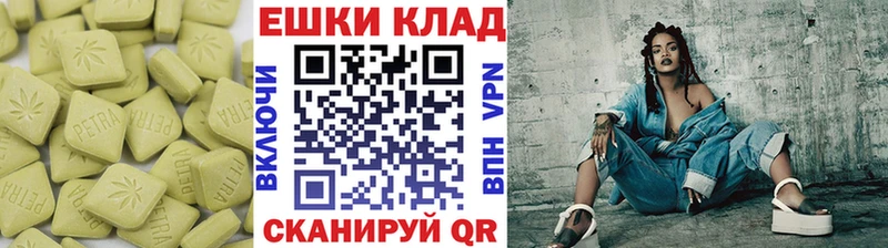 Ecstasy 99%  где купить   Гаврилов Посад 