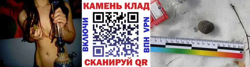 ГАШ индика сатива  Гаврилов Посад 