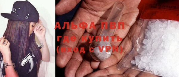 хмурый Верхнеуральск