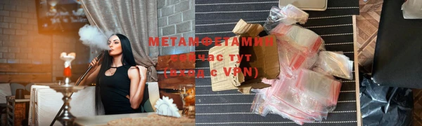 дистиллят марихуана Пролетарск