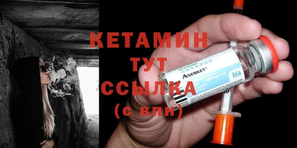 a pvp Верея