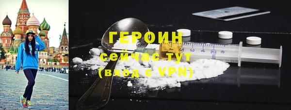 a pvp Верея