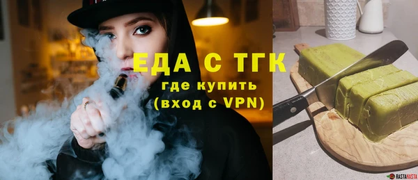 a pvp Верея