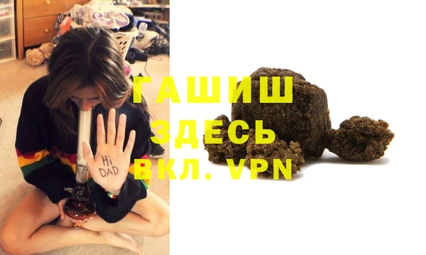 a pvp Верея