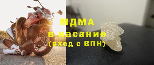 a pvp Верея