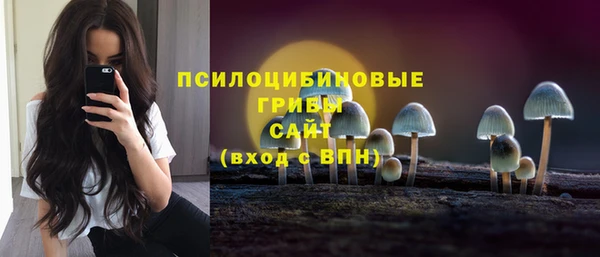 дистиллят марихуана Пролетарск