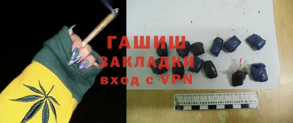 марки lsd Приозерск