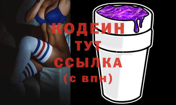 хмурый Верхнеуральск