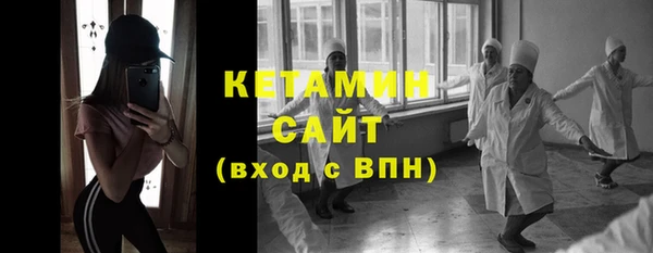 хмурый Верхнеуральск