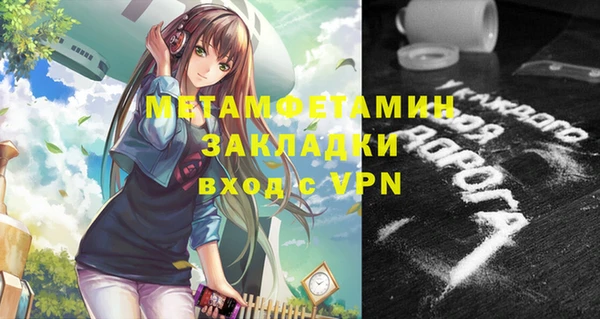 хмурый Верхнеуральск