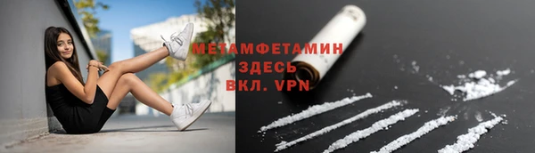 хмурый Верхнеуральск