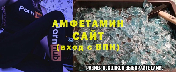 a pvp Верея