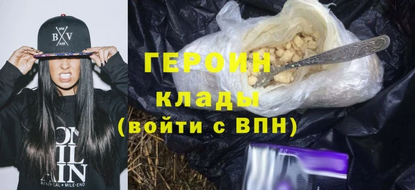 прущая мука Володарск