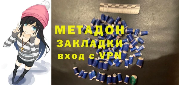 a pvp Верея