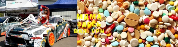 марки nbome Волоколамск