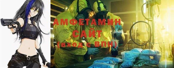 хмурый Верхнеуральск