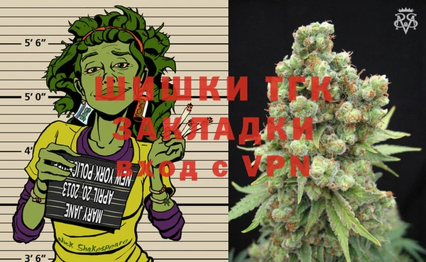марки lsd Приозерск