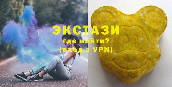 кокаин перу Протвино