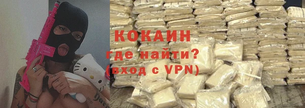 a pvp Верея