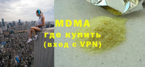 хмурый Верхнеуральск