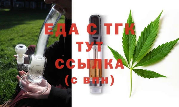 хмурый Верхнеуральск