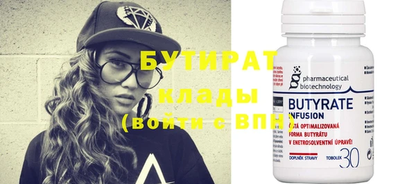 a pvp Верея