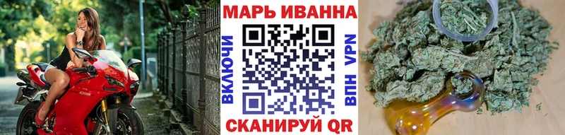 где купить наркоту blacksprut онион Бошки марихуана Amnesia Гаврилов Посад